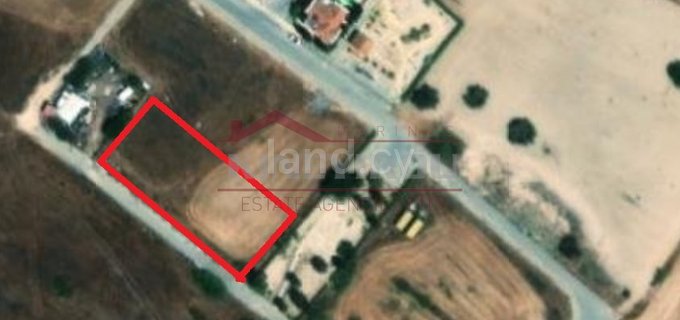 Residential plot for sale in Larnaca