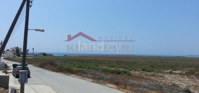 Parcela residencial a la venta en Larnaca