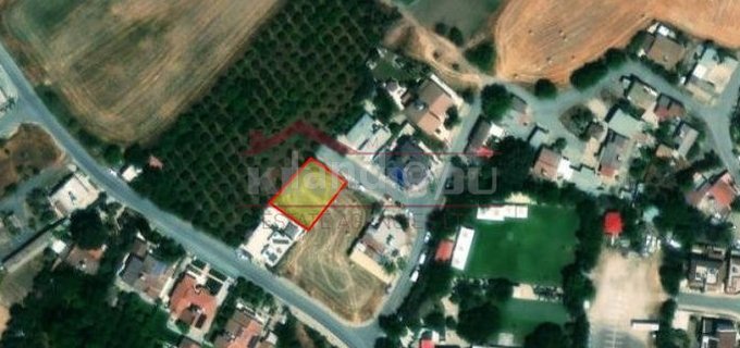 Residential field for sale in Nicosia