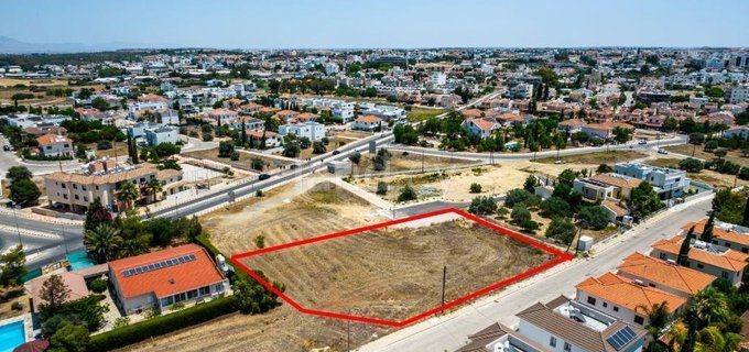 Plot for sale in Nicosia