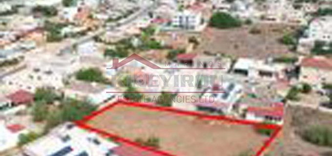 Residential plot for sale in Larnaca