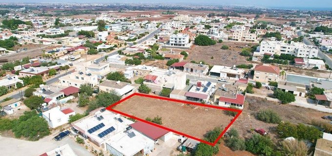 Plot for sale in Larnaca