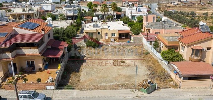 Residential plot for sale in Larnaca