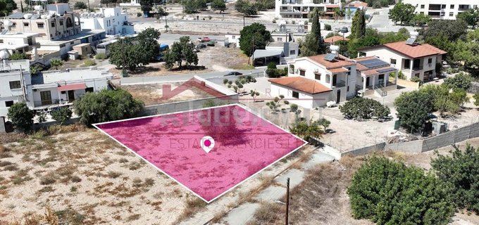 Residential plot for sale in Larnaca