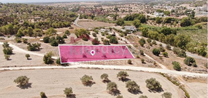 Residential plot for sale in Larnaca