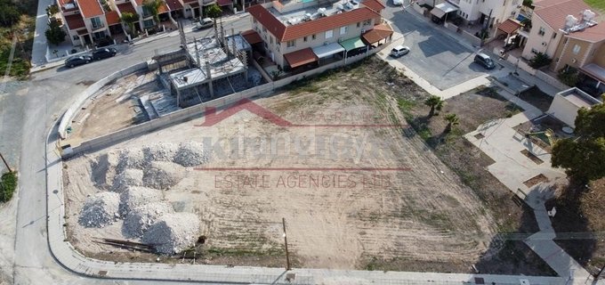 Residential plot for sale in Larnaca