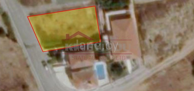 Residential plot for sale in Larnaca