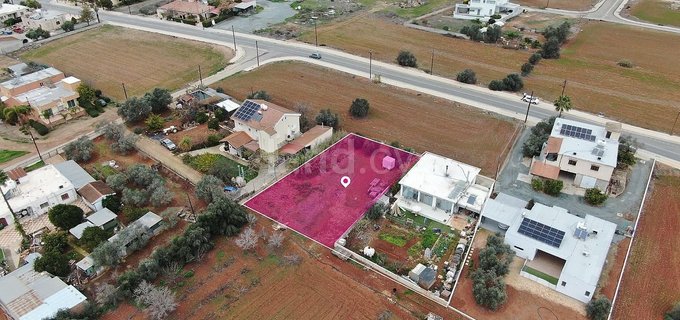 Residential plot for sale in Nicosia