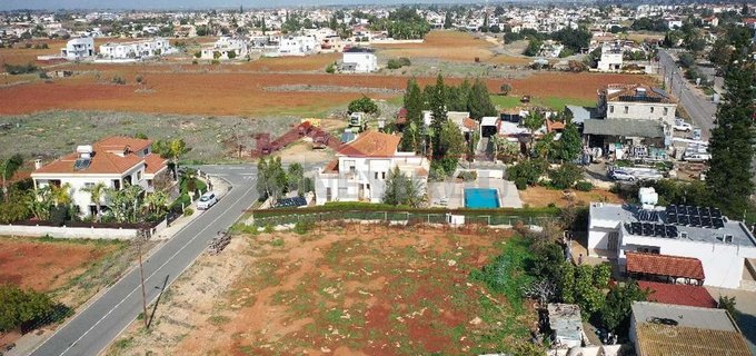 Campo residencial a la venta en Avgorou