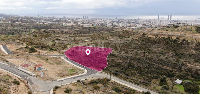 Residential field for sale in Limassol