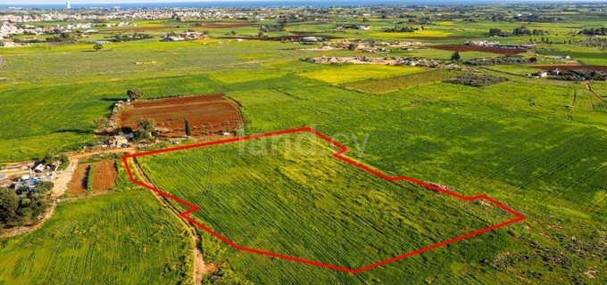 Agricultural plot for sale in Avgorou