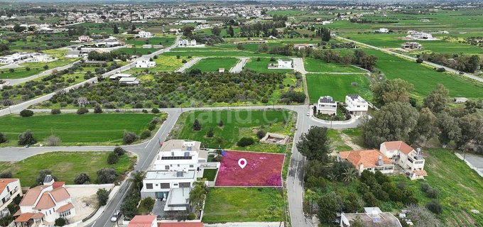 Residential plot for sale in Nicosia