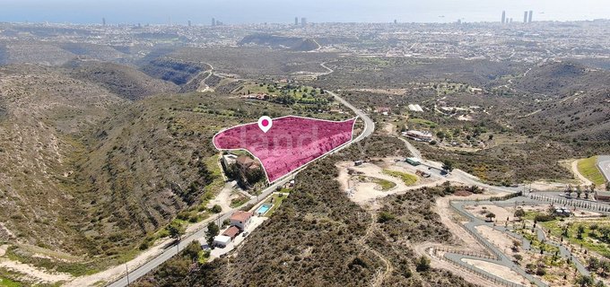 Agricultural field for sale in Limassol