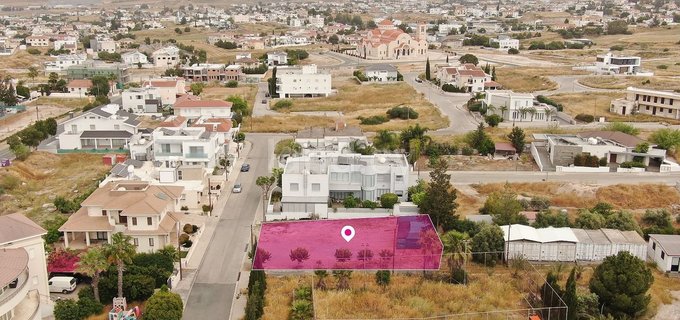 Residential plot for sale in Nicosia