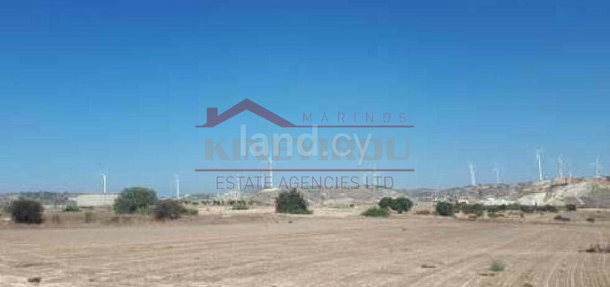 Residential field for sale in Larnaca