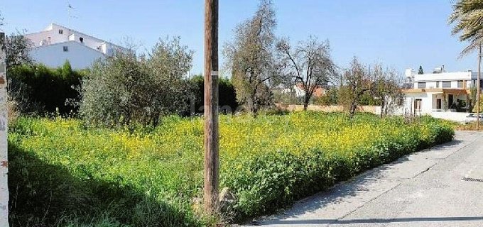 Residential field for sale in Larnaca