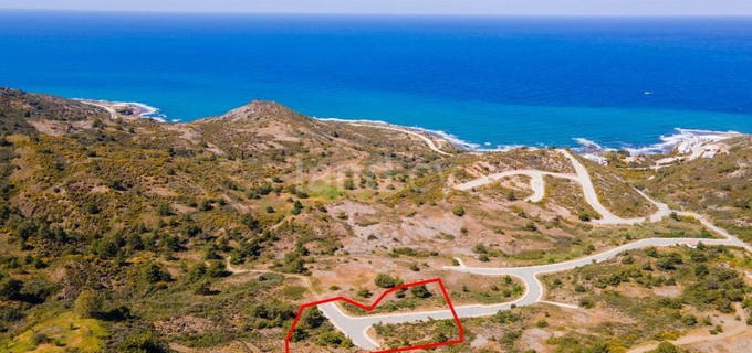 Parcela residencial a la venta en Nicosia