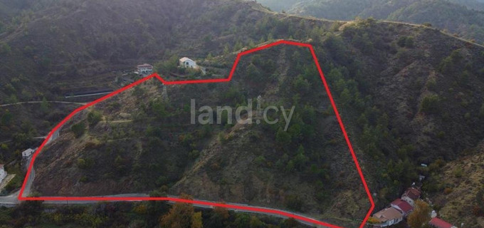 Residential plot for sale in Nicosia