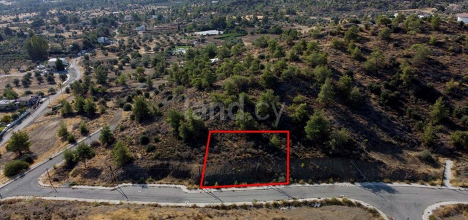 Residential plot for sale in Nicosia