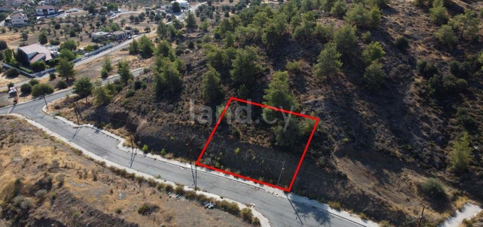 Residential plot for sale in Nicosia