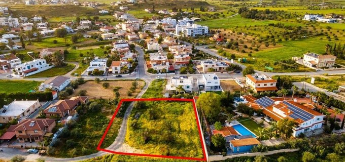 Parcela residencial a la venta en Nicosia