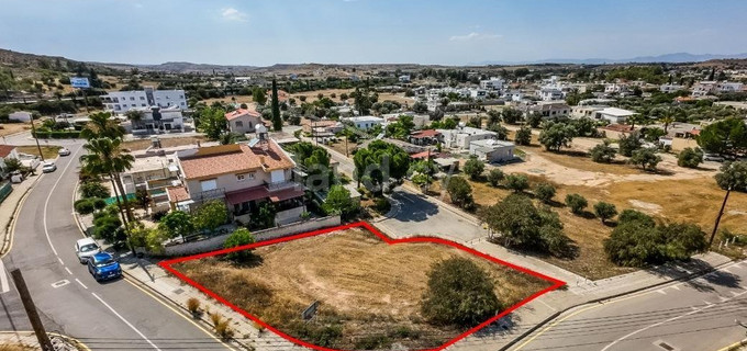 Residential plot for sale in Nicosia