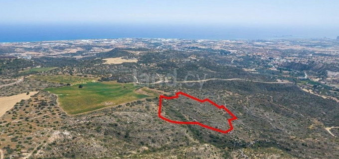 Agricultural plot for sale in Larnaca