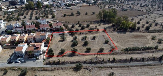 Plot for sale in Nicosia