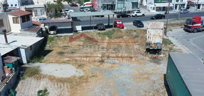 Parcela comercial a la venta en Larnaca