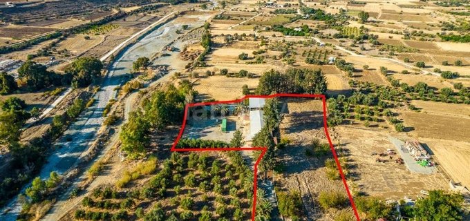 Plot for sale in Nicosia