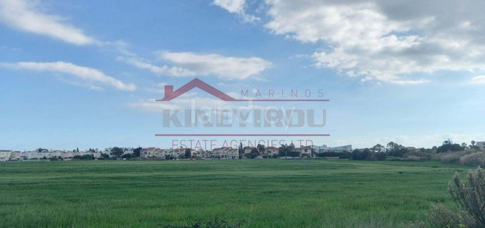 Residential field for sale in Larnaca