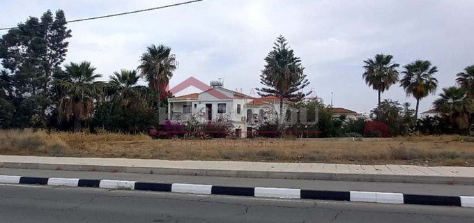 Residential plot for sale in Larnaca