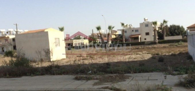 Residential plot for sale in Larnaca