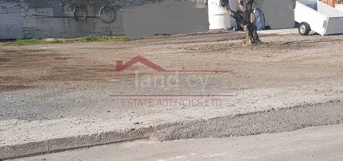 Parcela residencial a la venta en Larnaca