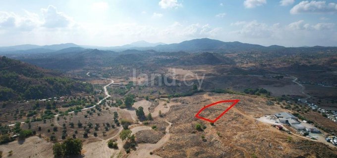 Plot for sale in Nicosia