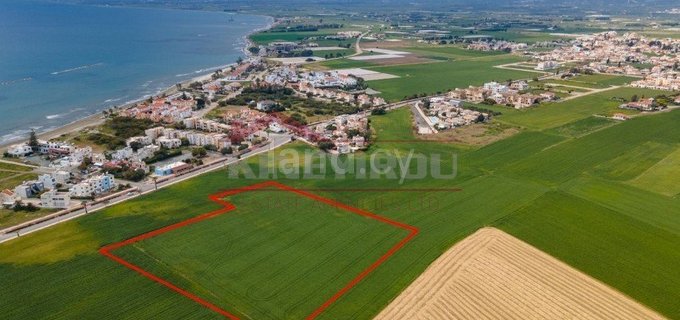 Residential plot for sale in Larnaca