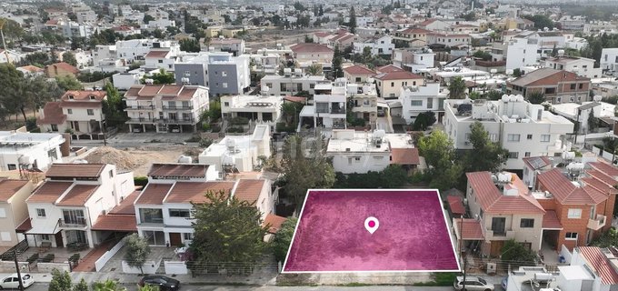 Residential plot for sale in Nicosia