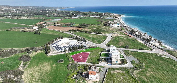 Parcelle résidentielle à vendre à Larnaca