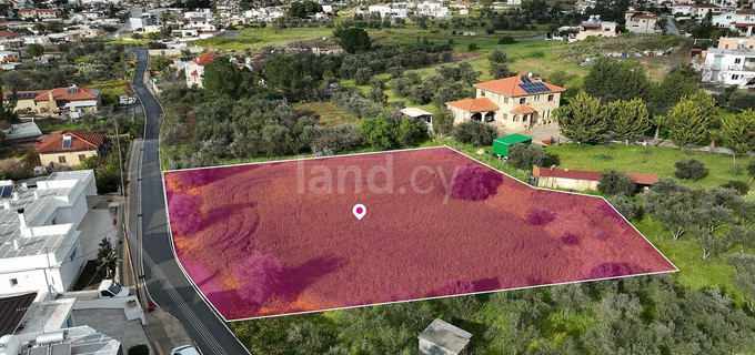 Residential field for sale in Nicosia