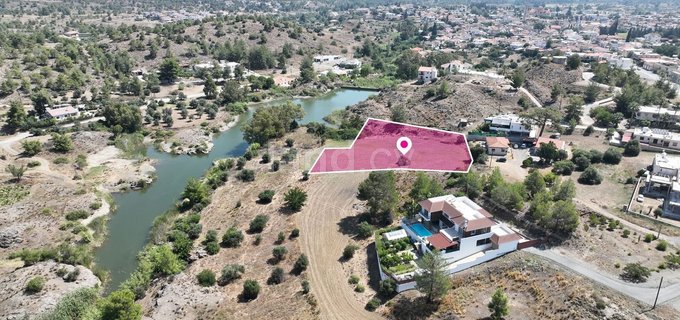 Residential field for sale in Nicosia