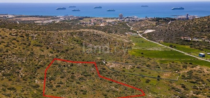 Agricultural plot for sale in Limassol