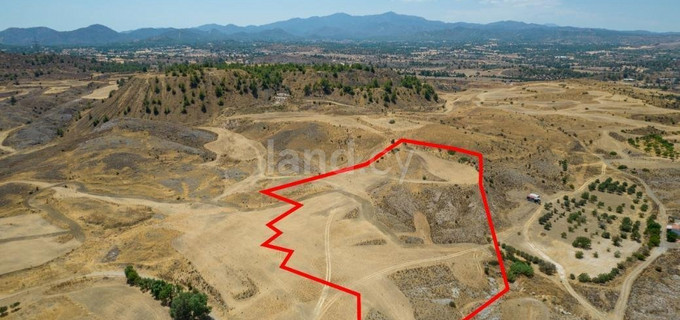 Parcela industrial a la venta en Nicosia