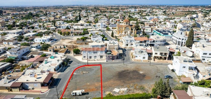 Commercial plot for sale in Frenaros