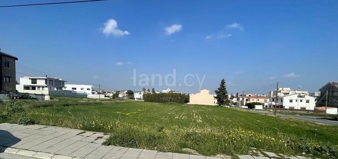 Residential plot for sale in Larnaca