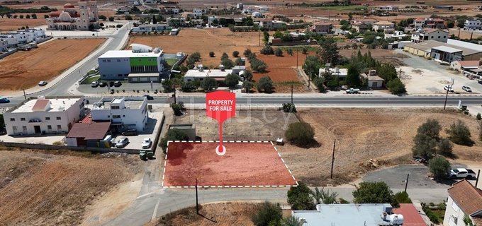 Residential plot for sale in Nicosia