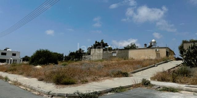 Residential plot for sale in Paphos