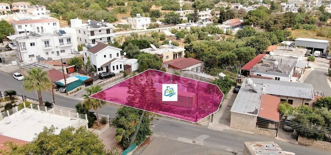 Parcela comercial a la venta en Paphos