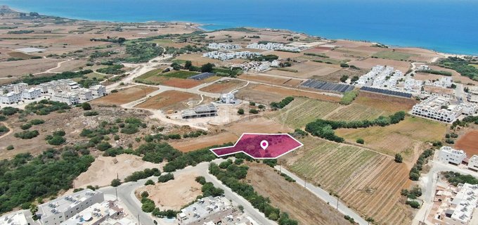 Campo residencial a la venta en Paralimni