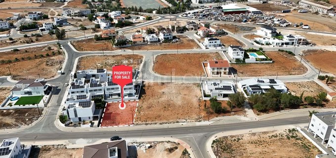 Residential plot for sale in Nicosia