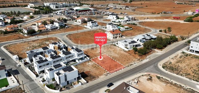 Residential plot for sale in Nicosia